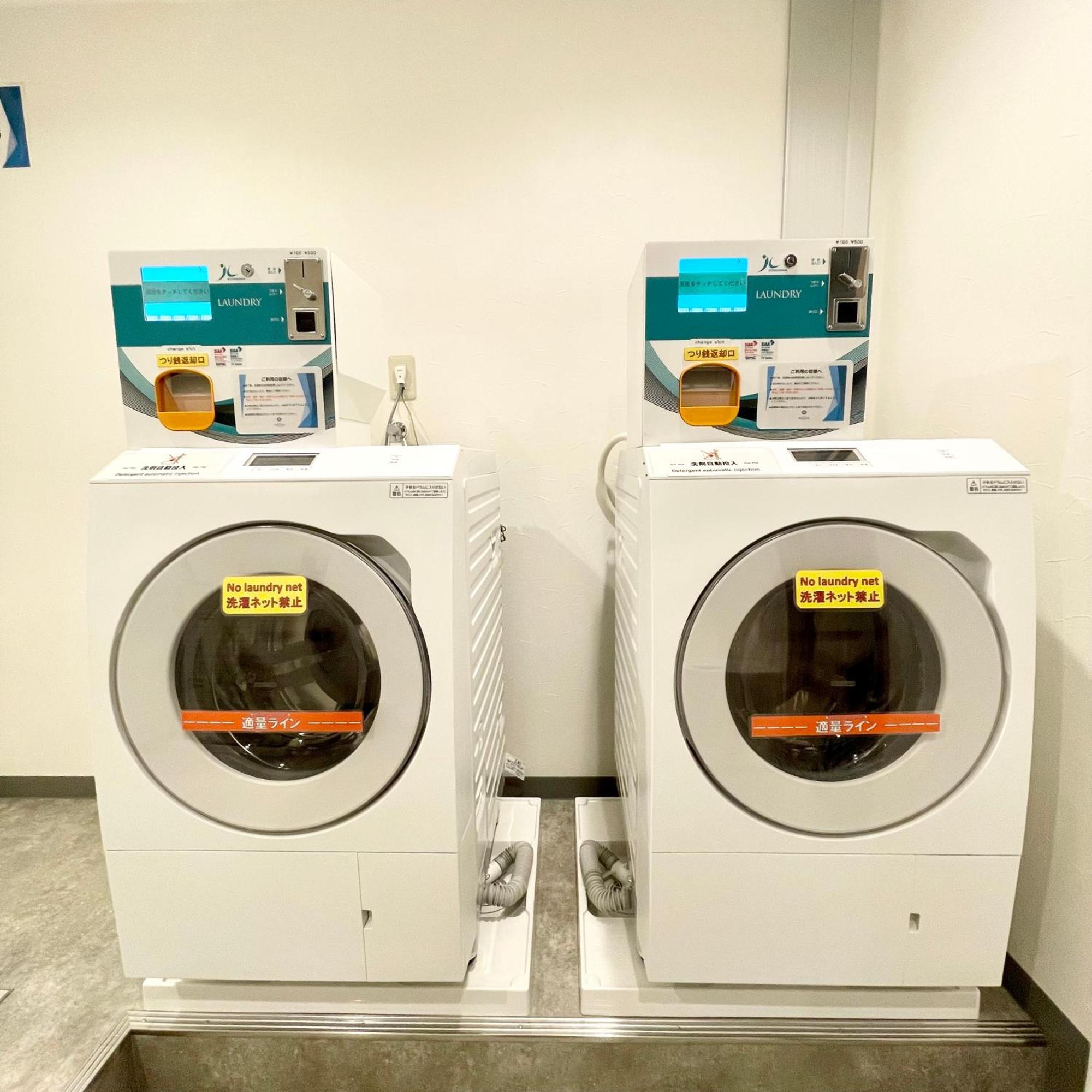Hotel Associa Тоёхаси Экстерьер фото Commercial laundry machines