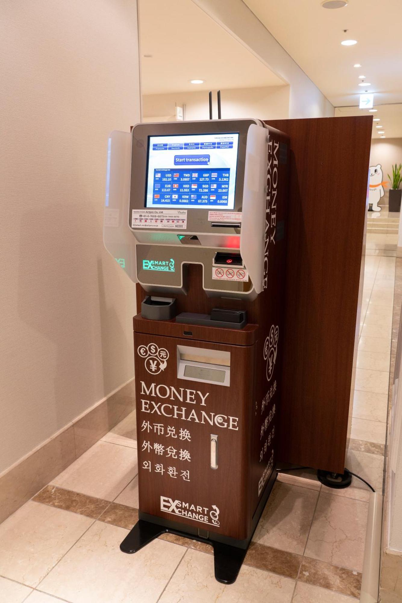 Hotel Associa Тоёхаси Экстерьер фото A foreign exchange kiosk at the airport